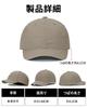 Croogo Cap Short Brim Plain Soft Baseball Hat Casual RD02-Khaki