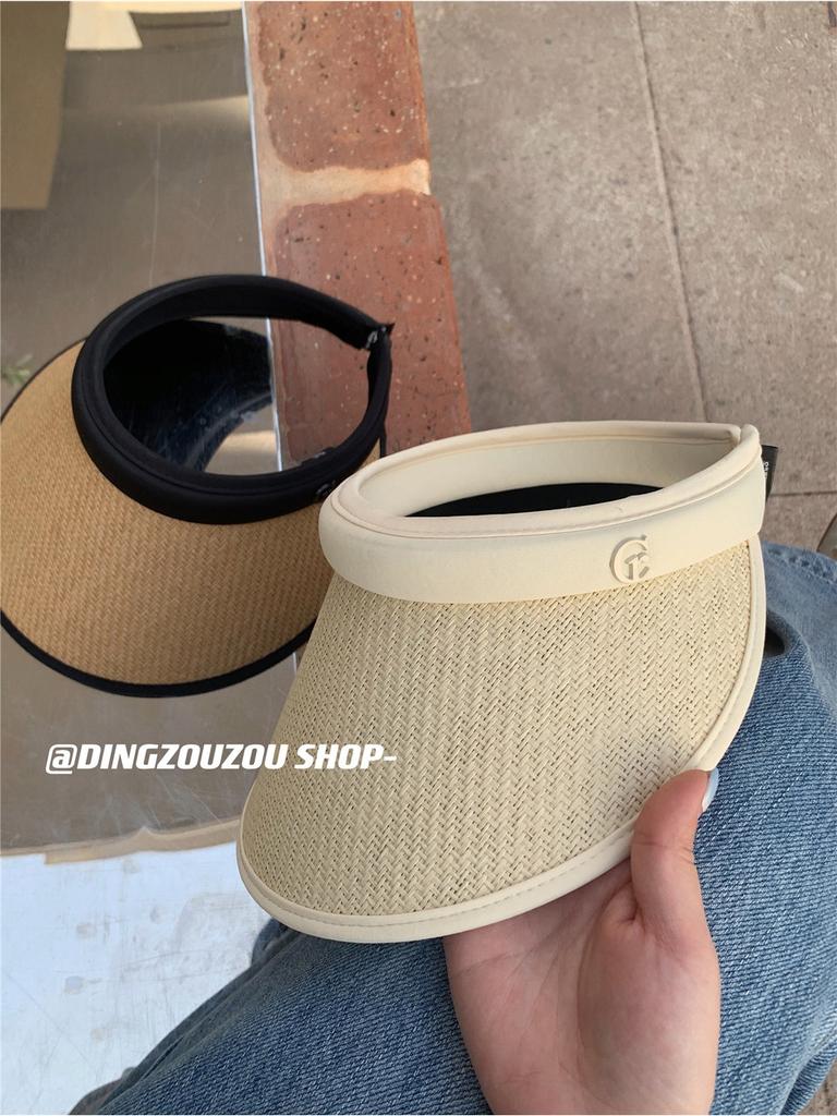 Elegant Widebrim Womens Straw Hat For Sun Protection And Shield Uv