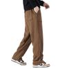 OVERPROTECTIONit Men's Fleece-Lined Straight Leg Casual Pants