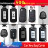 Key Case Cover for New Jin Xuan, ASX, Outlander, Galant, Pajero Sport, Lancer Models
