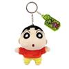 SK Japan Crayon Plush Toy KR Shinnosuke Shin-chan