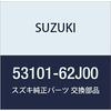 Оригинальные детали SUZUKI номер детали брызговика заднего света 53101-62J00