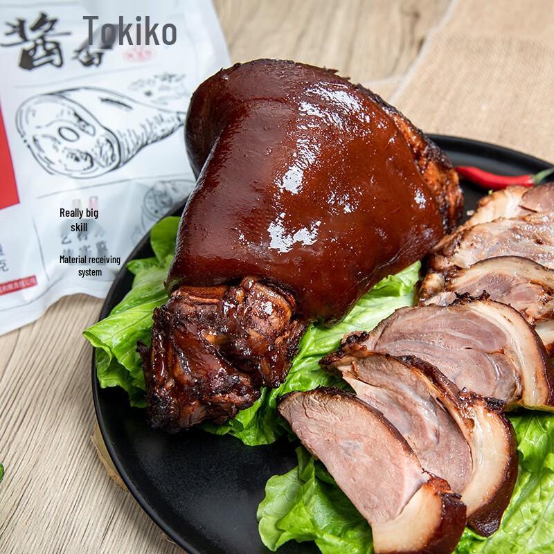 Fengzeyuan Boneless Soy-Braised Pork Hock