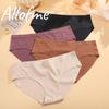 Allofme Women Seamless and Traceless Panties Solid Color Silk Fabric Underwear Antibacterial Lingerie  Briefs
