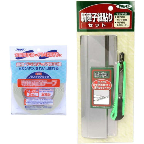 Asahipen Shoji Plastic Shoji Paper Replacement Set (Enough for Approximately 2 Shoji Screens) - Includes 2 Rolls of Extra-Strong Double-Sided Tape for