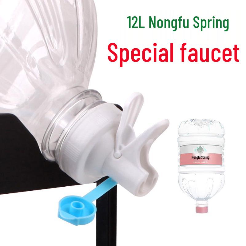 Подставка для диспенсера для бутилированной воды с носиком