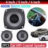 2 шт. автомобильный коаксиальный динамик HiFi 4/5/6 дюймов полный диапазон частот музыкальный стерео 400 Вт 500 Вт 600 Вт автомобильный аудио гудок для автомобиля