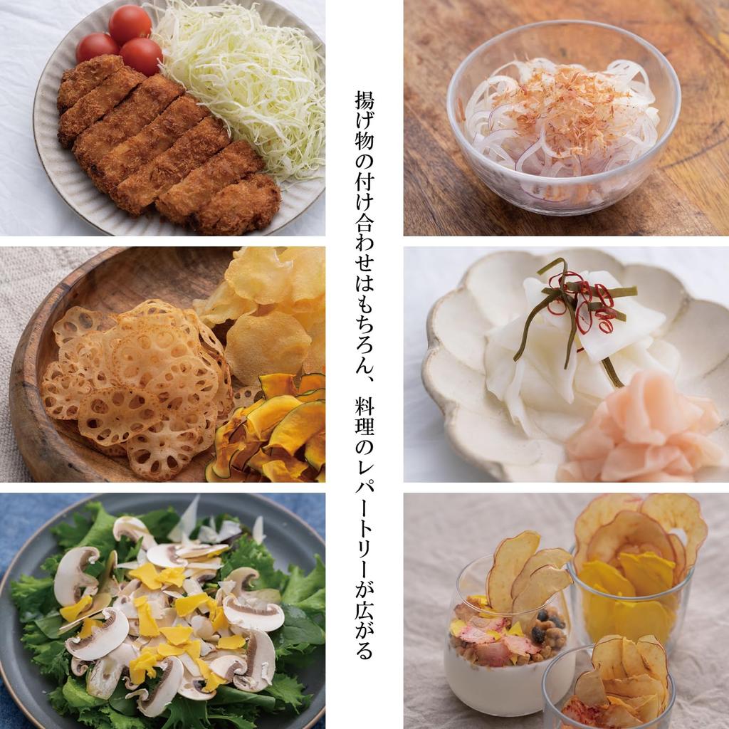 Cabbage Slicer Made by a Knife Craftsman Safety and Fluffy Shredded Cabbage Made In Japan [Seki Knives] (with Holder) Ultra-thin HS-01