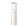 Kose Cosme Decorte Lift Dimension Plump Firm Emulsion ER (Extra Rich) 200ml (x 1)