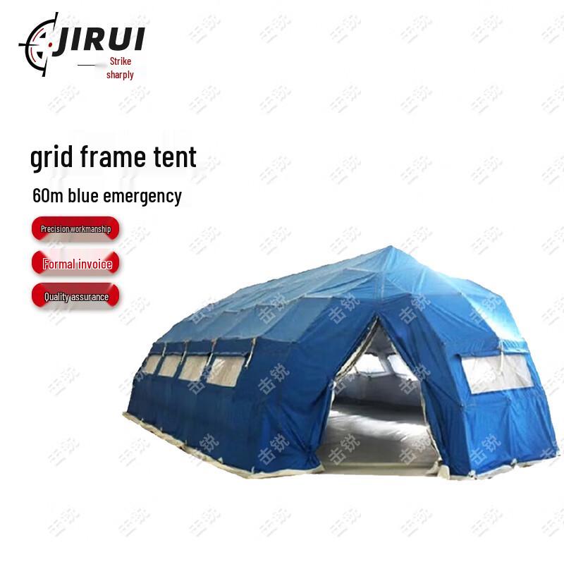 Jirui Large Folding Frame Tent Series