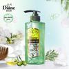Diane Botanical Moisturizing & Brightening Shampoo