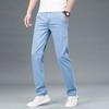 Super Soft Mercerized Elastic Cotton Breathable and Comfortable Summer Thin Business Loose Jeans Simple and Fashionable Men's Pants