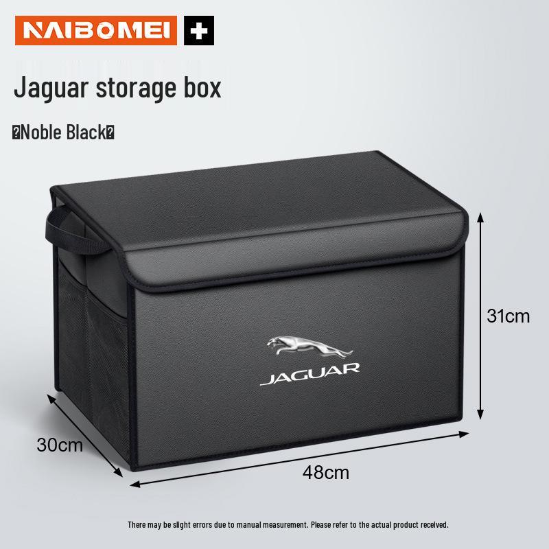 Органайзер-бокс в багажник Jaguar XFL E/F-PACE/XF/XEL/XJL