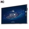 itc ZD-B0539 86-inch Smart Meeting Flat Panel Solution (CN version)