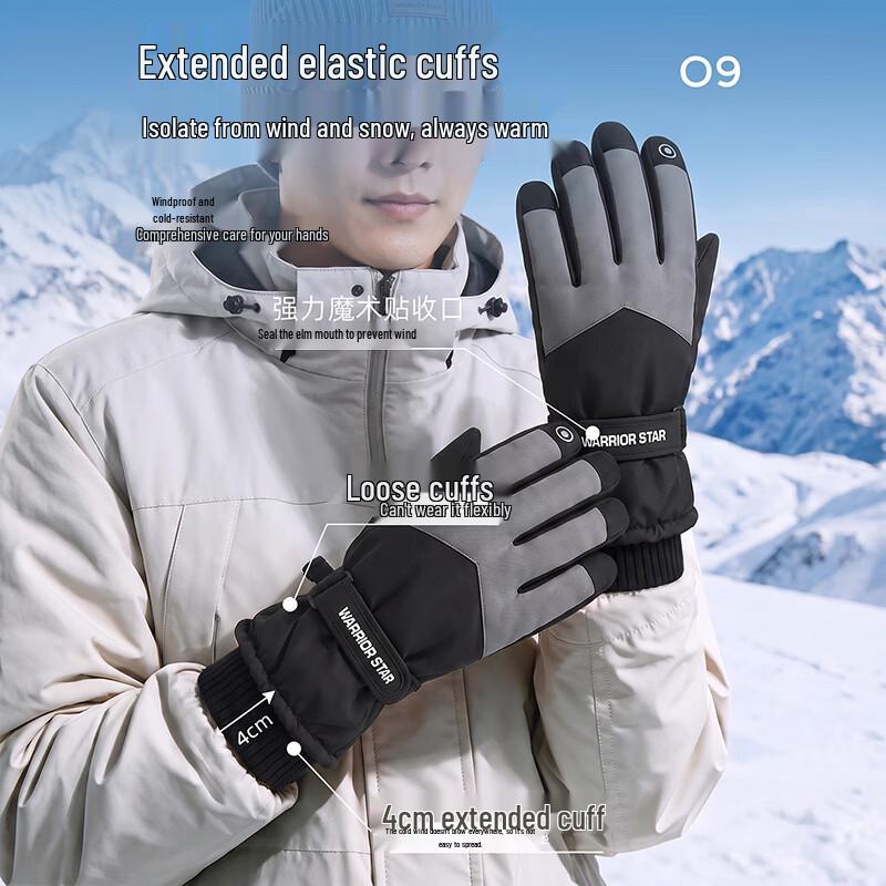 Warrior Outdoor Thermal Waterproof Ski Gloves