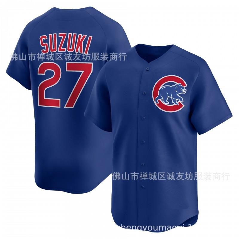 Suzuki Baseball Jersey Unisex Sport Shirt Blue City Edition Bear 27 Fall Winter