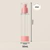 15/30/50ml Nordic Portable Vacuum Press Type Spray Bottle Vacuum Lotion Bottle Travel Cosmetic Separate Refillable Bottling