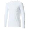 SHIMANO Sun Protection Hybrid Inner Shirt White XS IN-000V