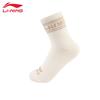 Li-Ning T267 Унисекс Носки для фитнеса и бега