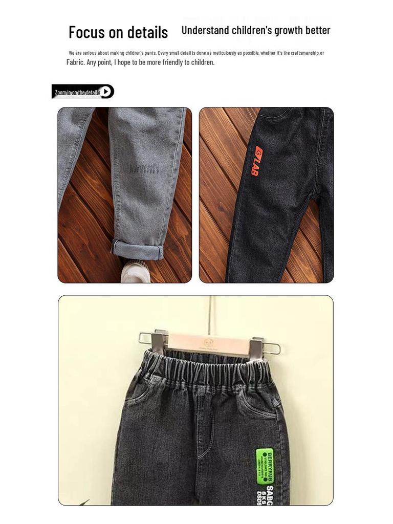 Korean-Style Loose Boys' Jeans for Spring and Autumn 2025 - Versatile Casual Wear for Kids