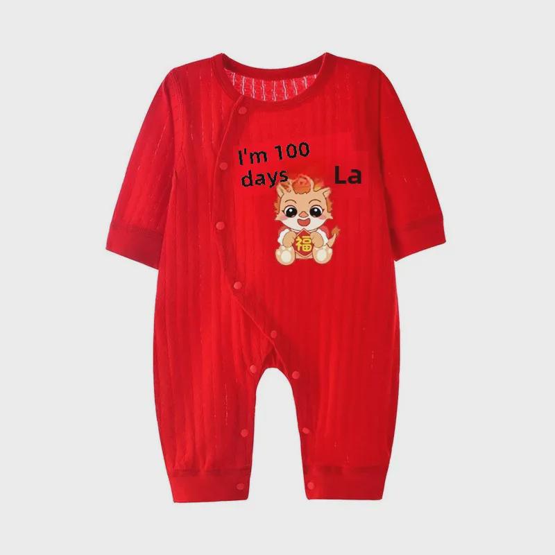 Красный комбинезон для 100-дневных детенышей: Тонкий всесезонный комбинезон для новорожденных