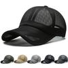 Men Cap Hollow Brim Breathable Mesh Cap Adjustable Comfortable Breathable Cap Outdoor Sunscreen Casual Cap