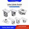 Rotary Bracket Cylinder Fastener LBLT2-20 Steel Pipe Clamp Connector SMBU