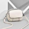 2023 Women's Trendy Soft Leather Crossbody Bag - Fashionable, Casual, Versatile, Small Spring/Summer Handbag