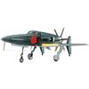 Hasegawa 1/72 Imperial Japanese Navy Kyushu J7W1 Shinden Model D20 Gray