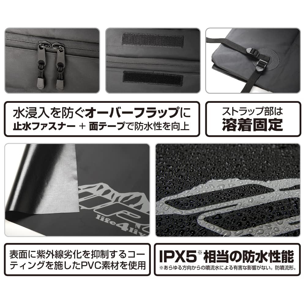 Сумка для багажа на крышу IPF EXP Вместимость 280 л Фиксируется в 8 направлениях Водонепроницаемость, эквивалентная IPX5 Материал, устойчивый к ультрафиолетовому излучению Компактное хранение Удобство