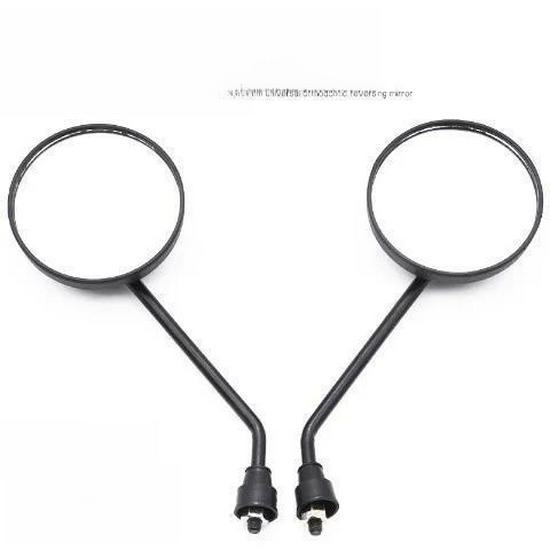 Универсальное зеркало заднего вида для электромобилей, велосипедов, скутеров и трехколесных велосипедов с модифицированной функцией заднего хода.