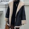 Women's Autumn/Winter Plus Size Fashion Shearling Coat Loose-Fit Shearling Coat
