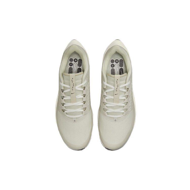 Nike Air Zoom Pegasus 38 Shield Саммит Уайт DR7848-111