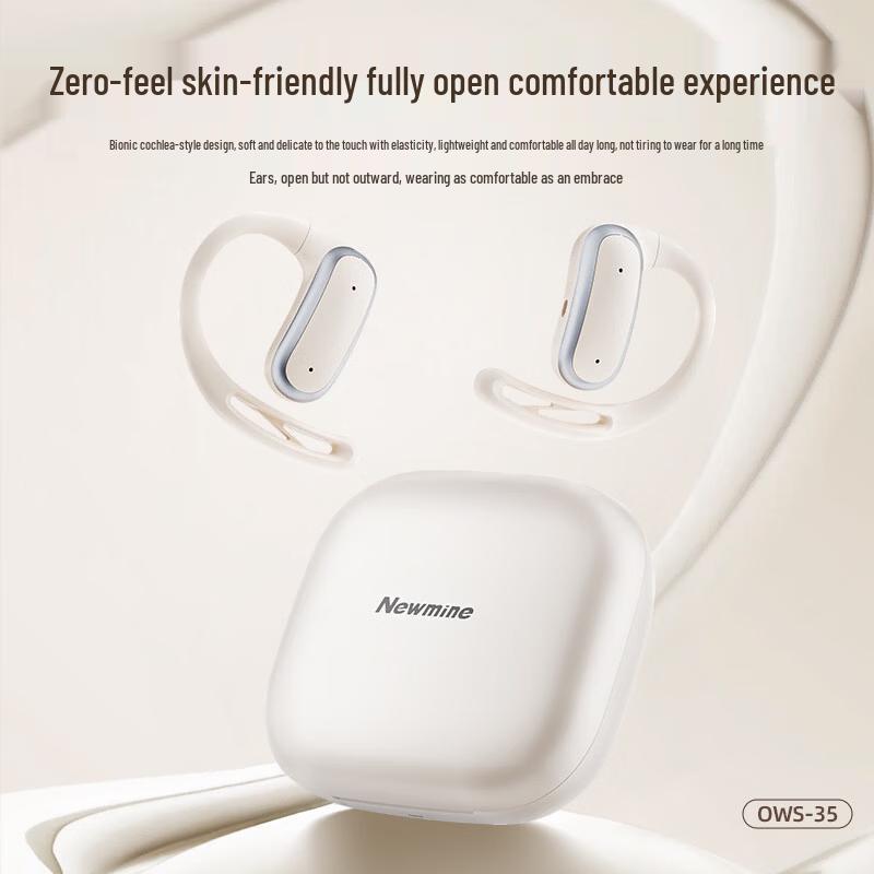 Bluetooth-наушники Newmine OWS-35 Hi-Res с открытым дизайном и креплением за ухо