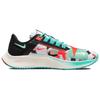 Nike Кроссовки Air Zoom Pegasus 38 'Tokyo' DN5168-100