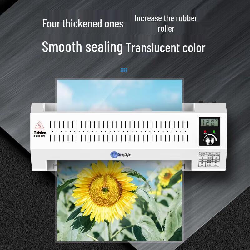 Gepai A3/A4 All-Metal Laminator