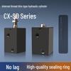 Jundingying Vertical Small Square Hydraulic Cylinder