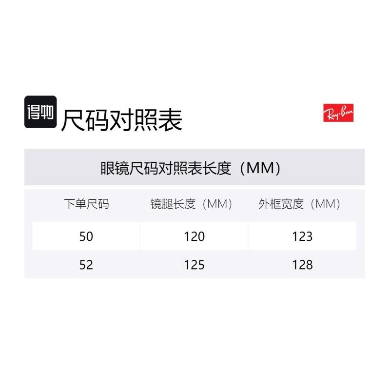 RayBan Sunglasses Summer UV Protection Gradient Color for Photography Kids