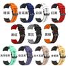 Силиконовый ремешок без зазора для Samsung Galaxy Watch FE 7 6 44мм 40мм/6 Classic 47мм 43мм Дышащий ремешок для Watch Pro 45мм 4 Classic