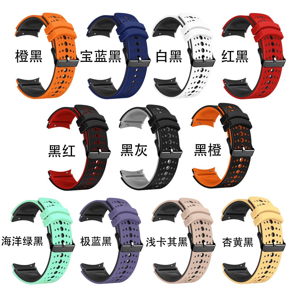 Силиконовый ремешок без зазора для Samsung Galaxy Watch FE 7 6 44мм 40мм/6 Classic 47мм 43мм Дышащий ремешок для Watch Pro 45мм 4 Classic