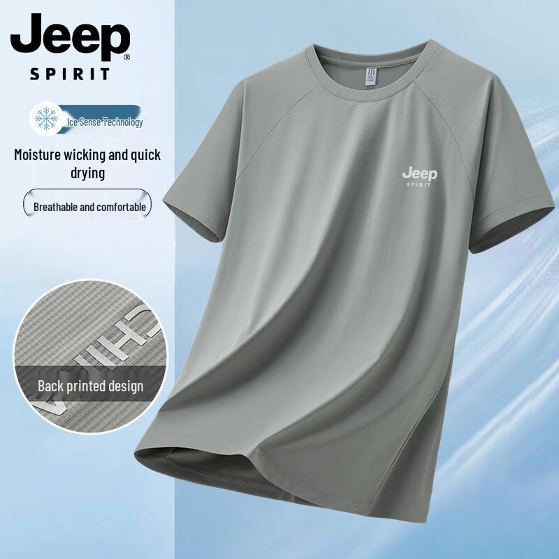 JEEP SPIRIT Men's Quick-Dry Cooling T-Shirt