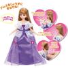 Takara Tomy Licca Doll LD-01 Daisuki Licca Gift Set