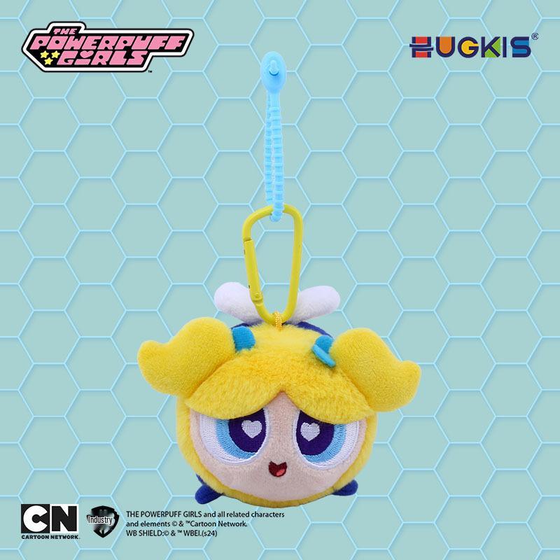 Powerpuff Girls Plush Keychain - Cute Cartoon Bubbles Pendant Birthday Gift