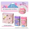 Б/у Новый Мт. Ластик Fuji Kitty Daniel My Melody Kuromi KikiLala Pom Pom Purin Cinnamon Персонажи Sanrio Дизайн