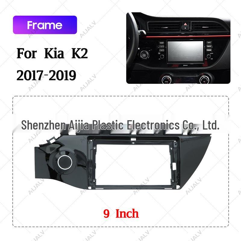 Versatile Frame for 17-19 Kia K2 Android Navigation or Center Console Screen