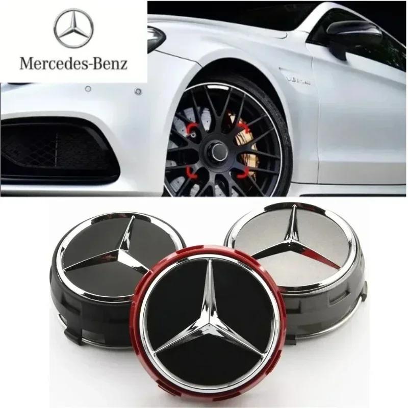 AABGV1 4PCS 75mm for Mercedes Benz B/C/E/S Class A Class C200L GLC GLK CLA W166 W163 W221 NEW Car Wheel Center Hub Caps Cover