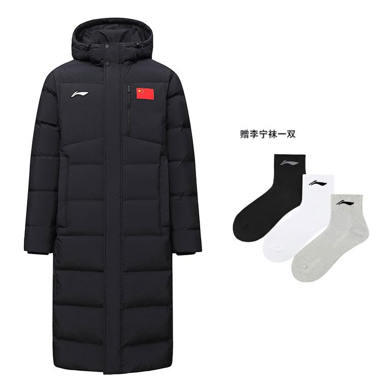 Пуховик Li Ning Унисекс Черный AYMS185-4