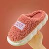 Household Warm Slippers Korean Trend Men Winter Plush Indoor Home Thick Sole Soft Couple Anti Slip Durable Cotton Shoes