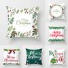 Merry Christmas Printed White Pillowcase  Style Cushion Cover Home Sofa Decor Throw