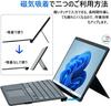 Клавиатура Bluetooth Surface Pro X8, 7 цветов, светодиодная подсветка, простая установка, встроенная беспроводная зарядка через USB, бесшумная беспроводная клавиатура 90